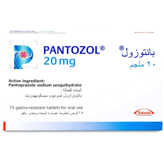 Picture of Pantozol 20 Mg 15 Tab