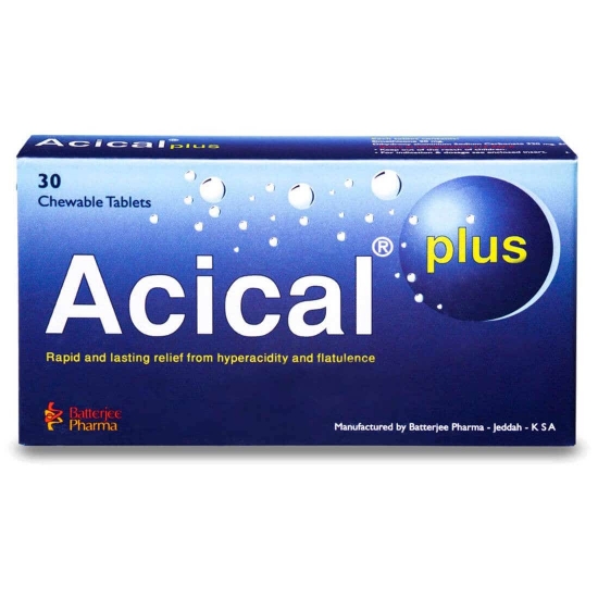 Picture of ACICAL PLUS  CHEWABLE TABLET