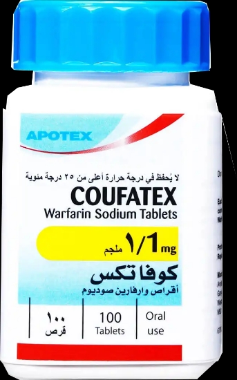 Picture of Coufatex 1mg