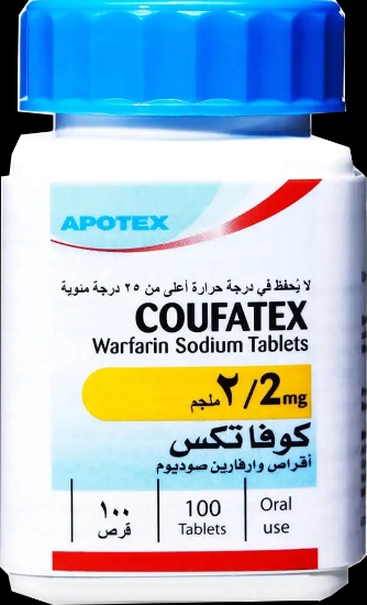 Picture of Coufatex 2mg