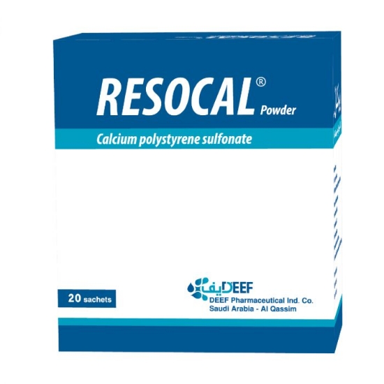 Cigalah HealthCare. Resocal Sachets