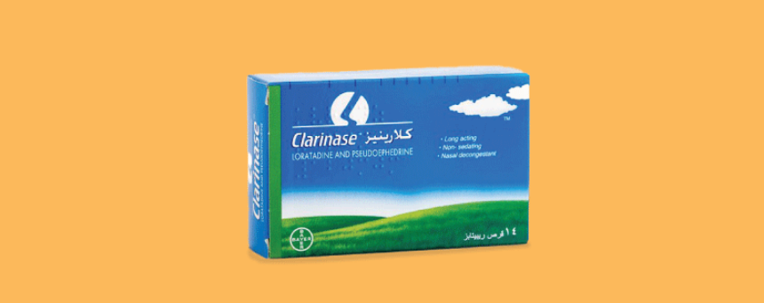 CLARINASE® Repetabs 5 mg/120 mg prolonged-release tablets